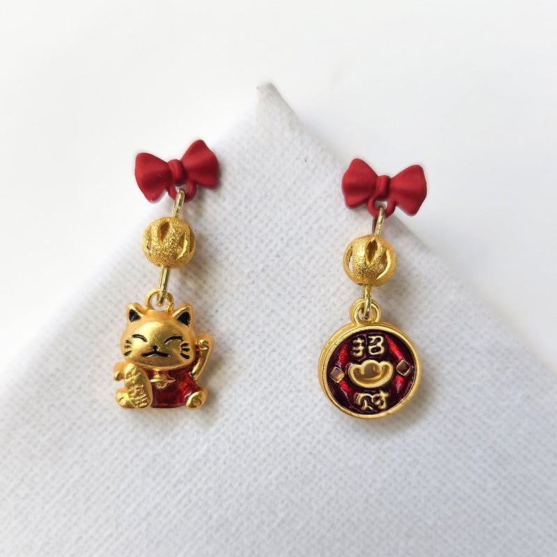 Aretes