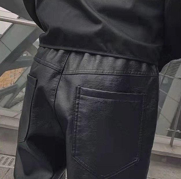 Pantalón
