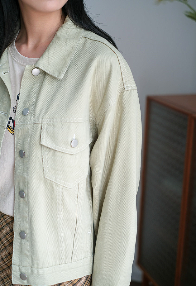 Chaqueta