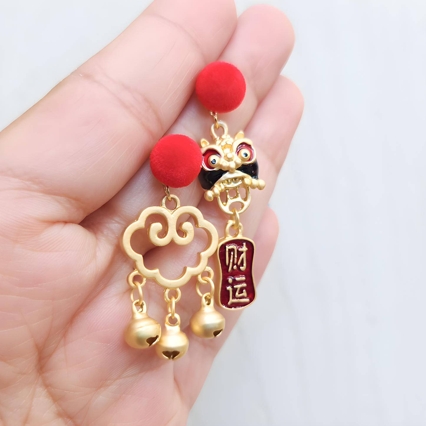 Aretes