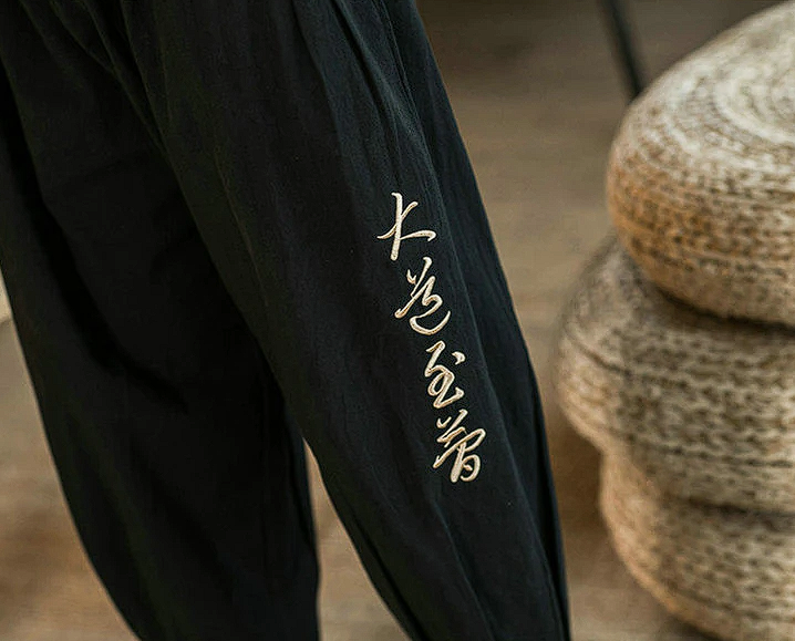 Pantalón