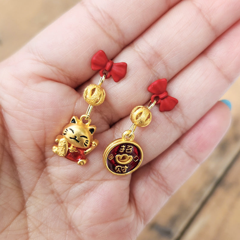 Aretes