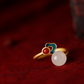 Anillo