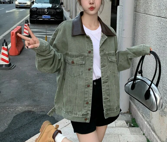 Chaqueta