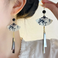 Aretes