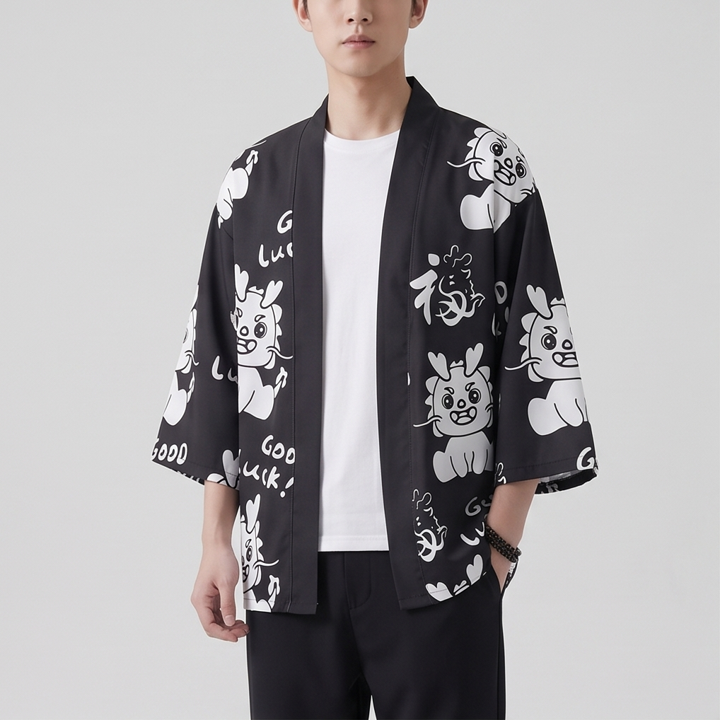 Kimono