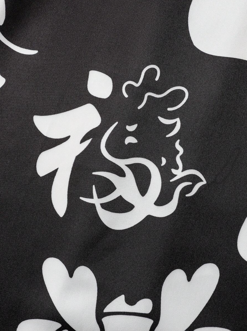 Kimono