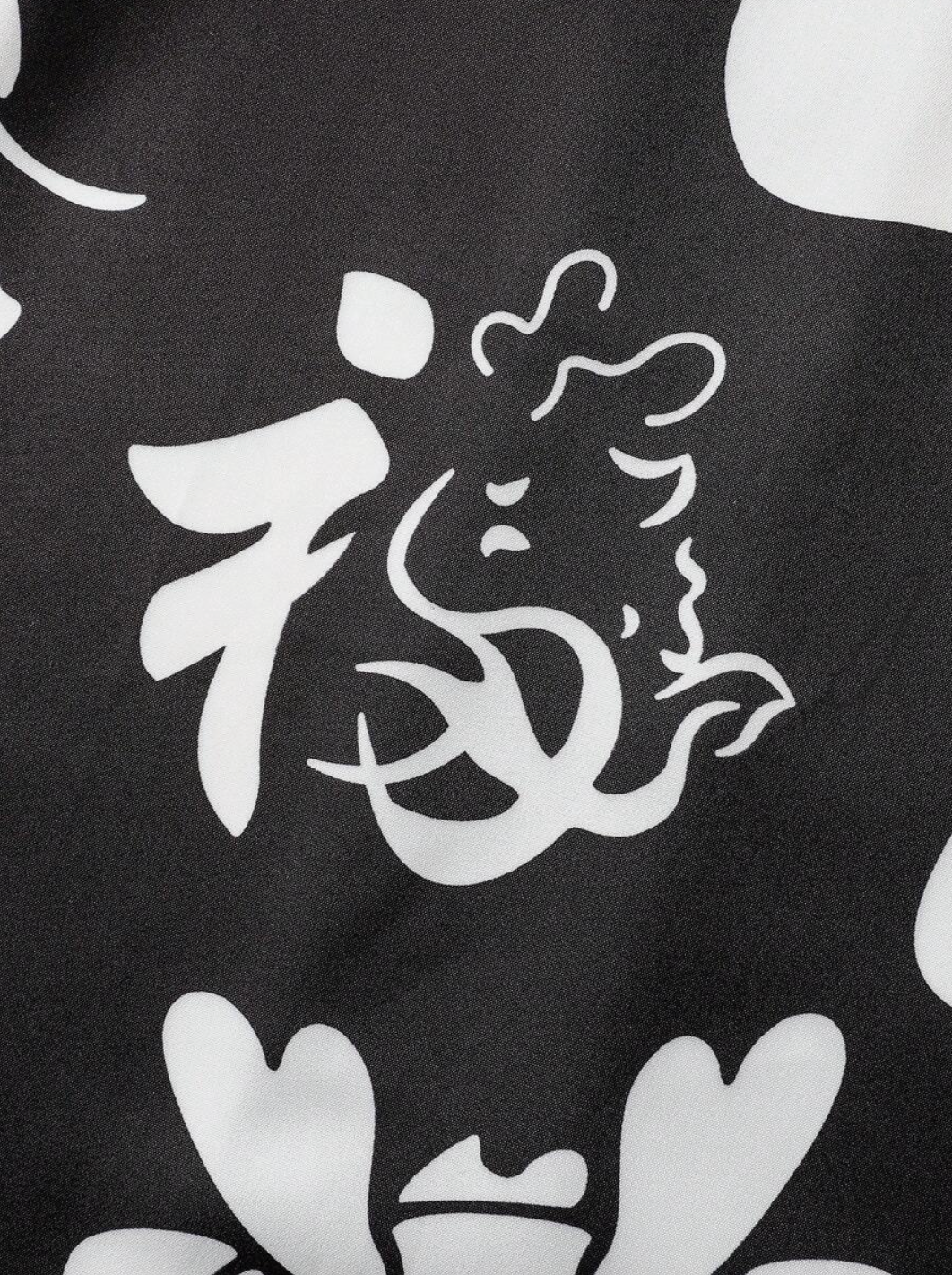Kimono