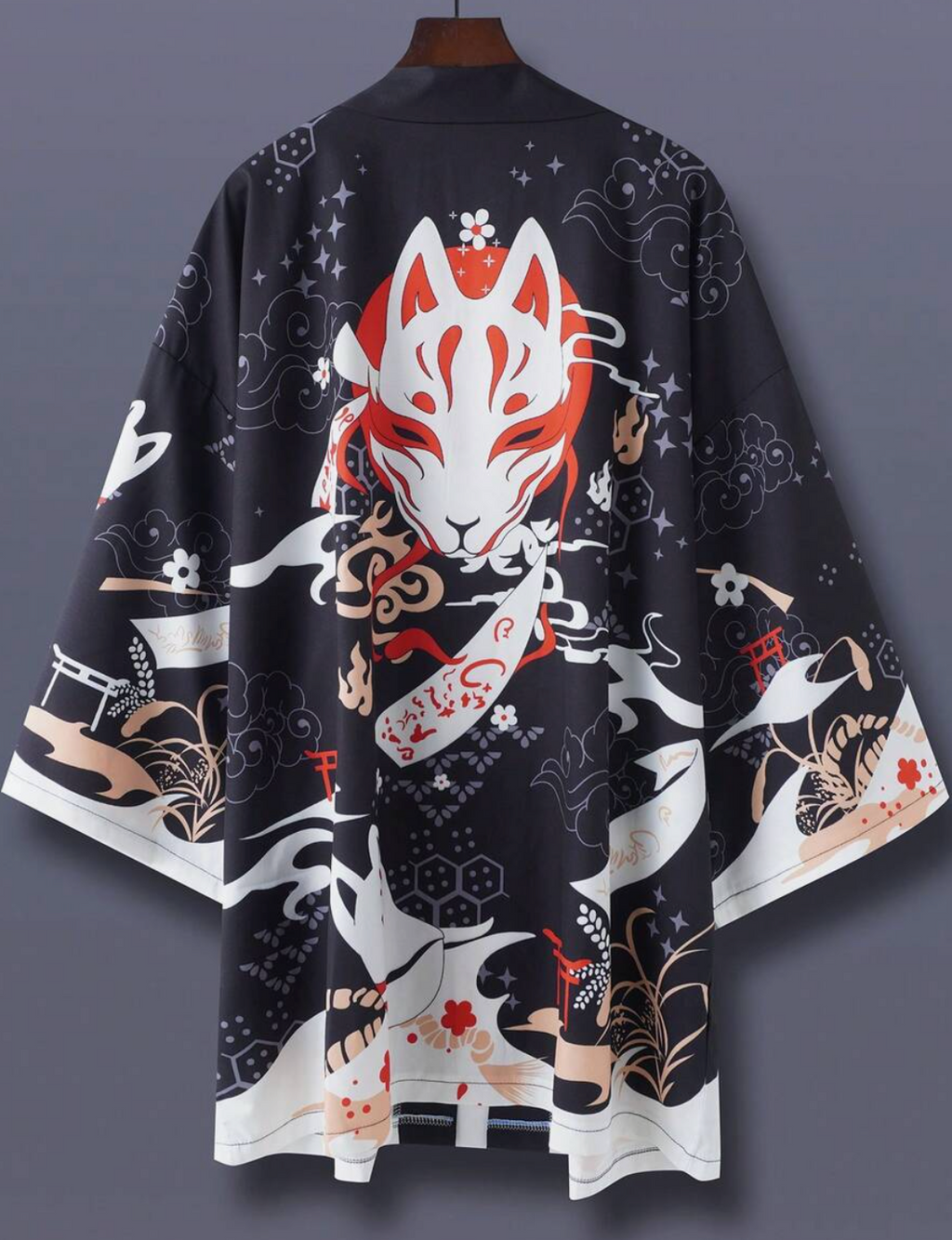 Kimono