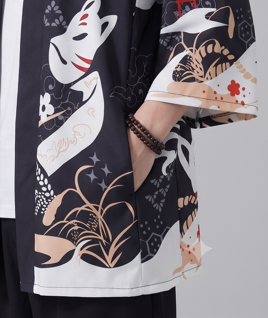 Kimono