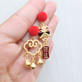Aretes
