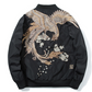 Chaqueta