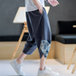 Pantalón corto