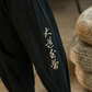 Pantalón
