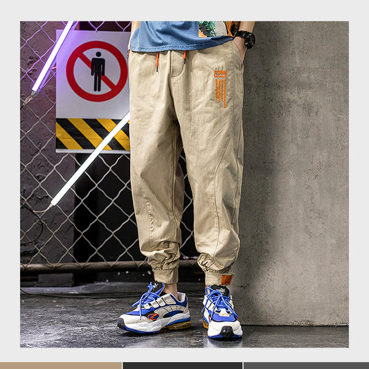 Pantalón