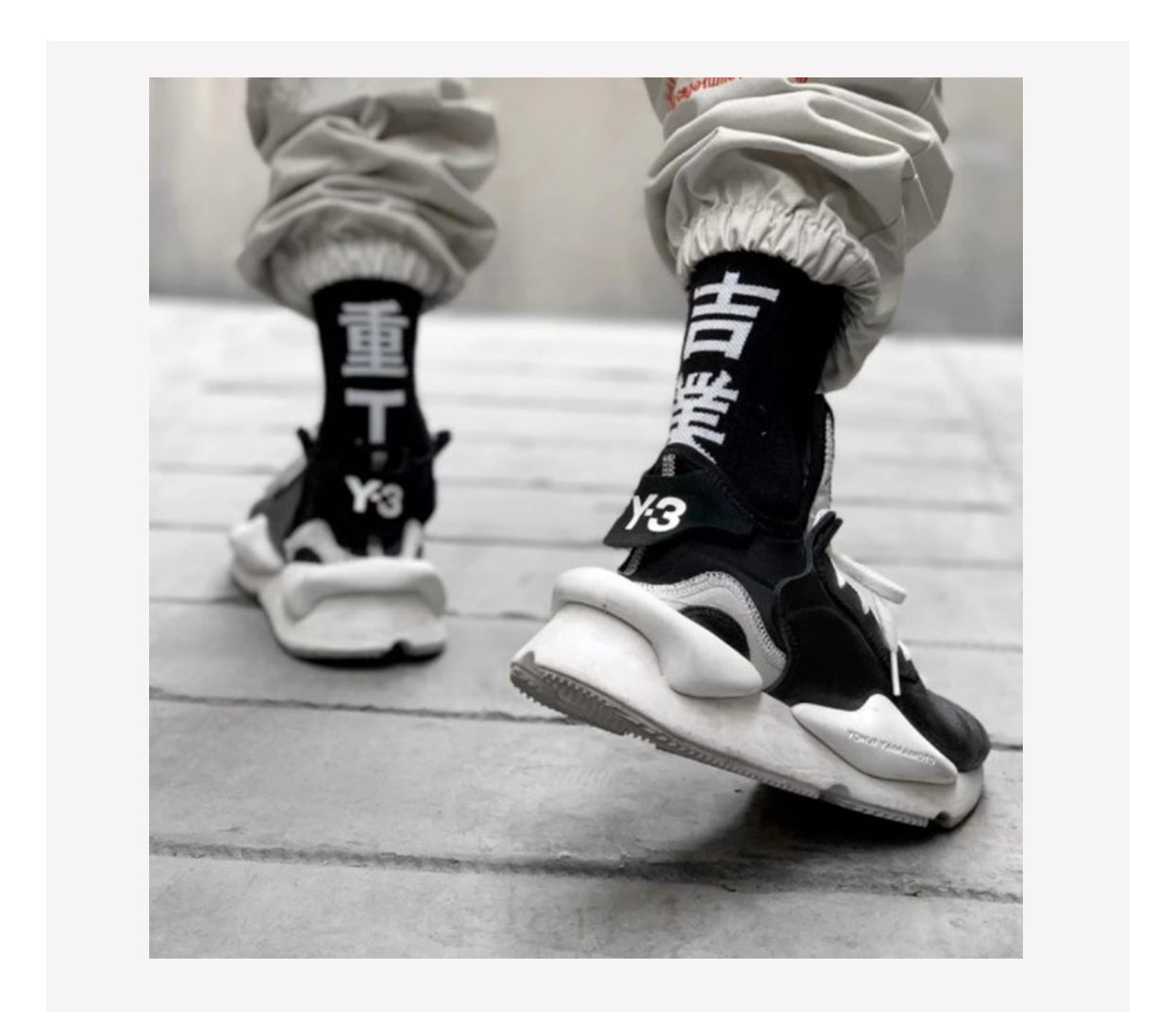 Calcetines / Unisex / Colores disponibles