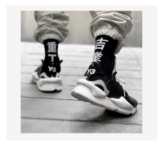 Calcetines / Unisex / Colores disponibles